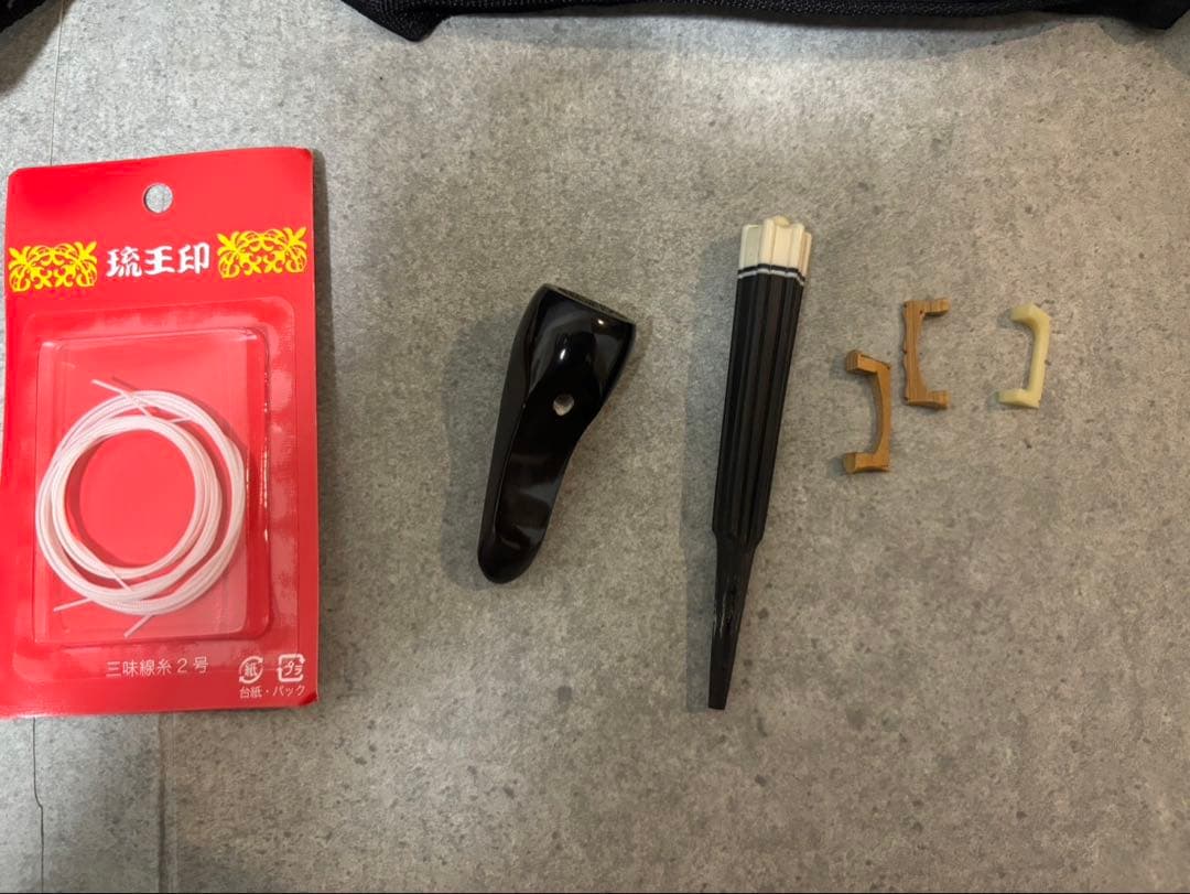 リ*ロ様 沖縄三線 人工蛇皮 琉球 民族楽器 伝統楽器 入門 初心者 本格 琉球