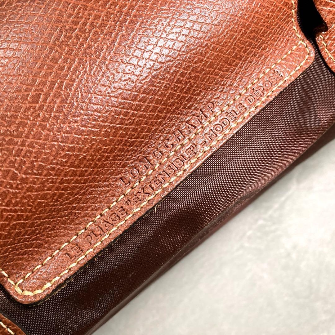 ロンシャン ルプリアージュ イクステンサブル ボストンバッグ 3way ブラウン