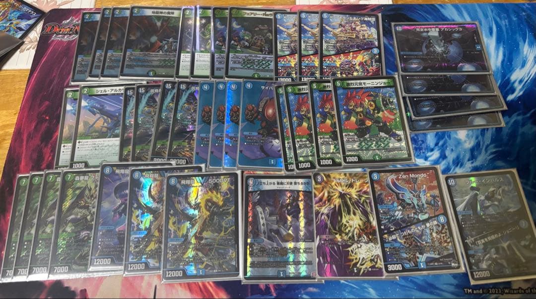 デュエルマスターズ　フィオナアカシック　デッキ