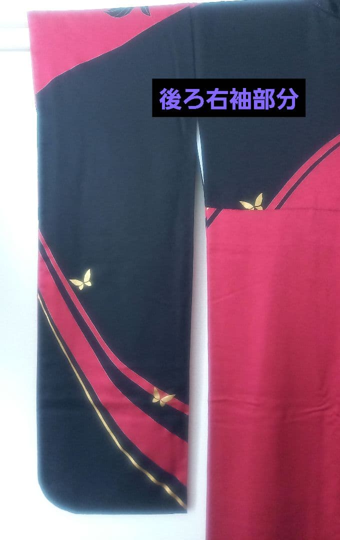 午前中の用が済んだら一旦、出品停止！早い者勝ち！❀ 振袖フルセット10点❀