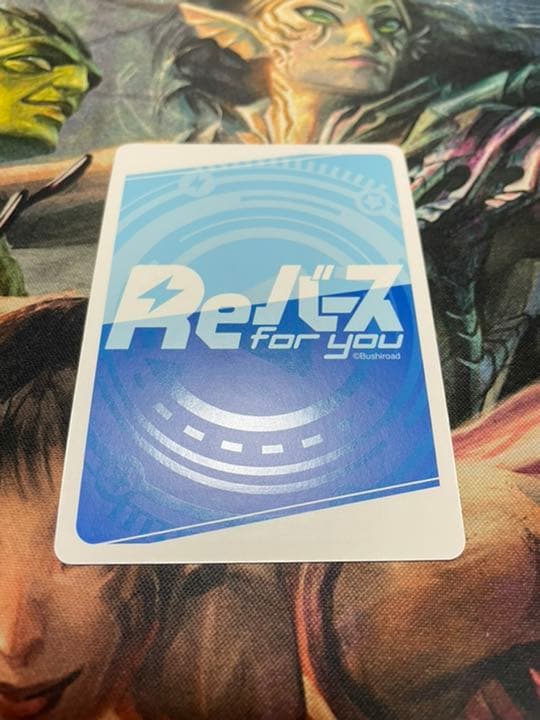 Reバース 新時代のアイドル すいせい　spサイン