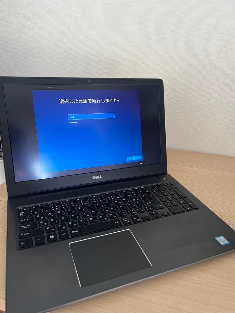 Windowsノート本体 Dell 5568 - I5 7200U