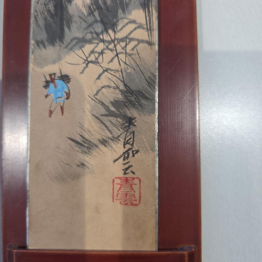 山水画 短冊 青い人付き 約54cm