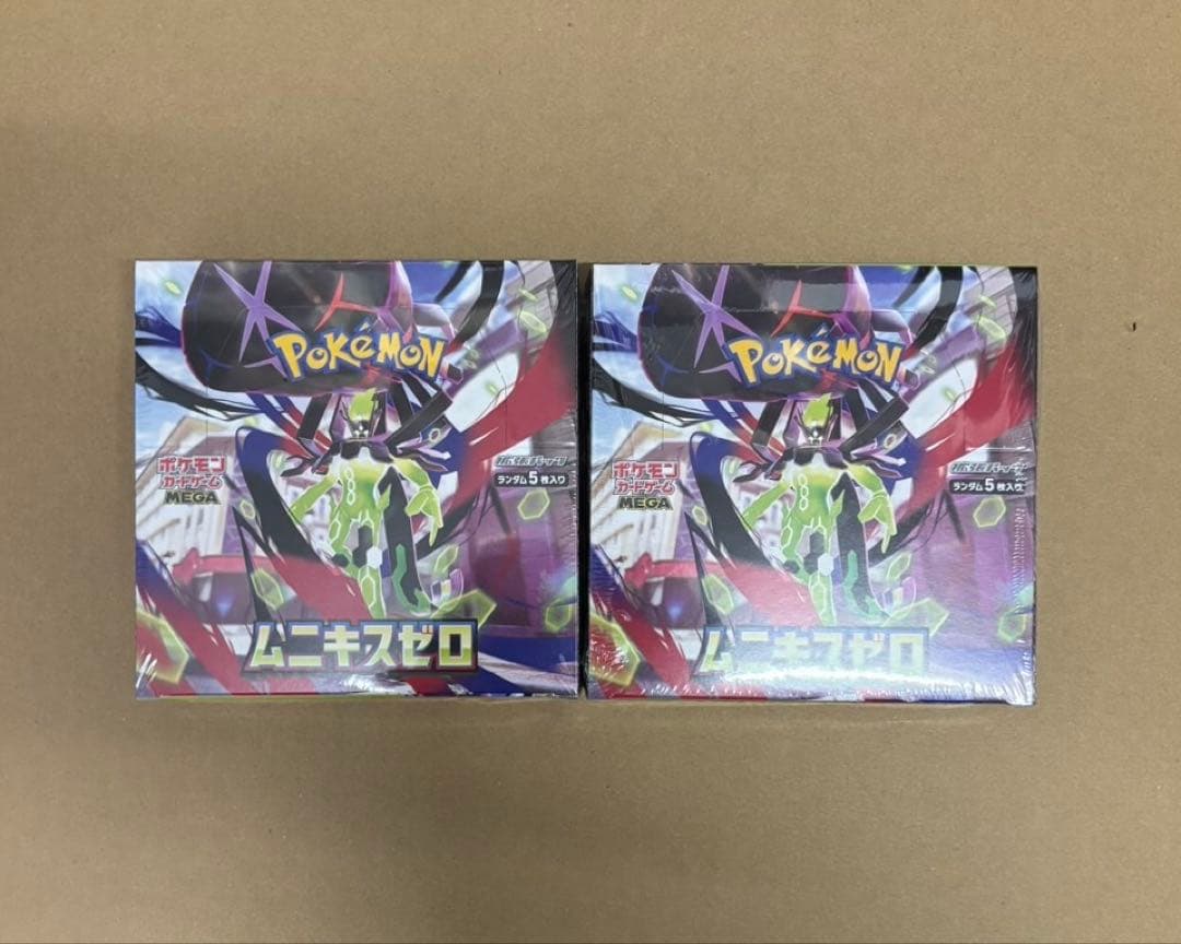 ポケモンカードゲーム シュリンク付き ムニキスゼロ 2個セット ボックス