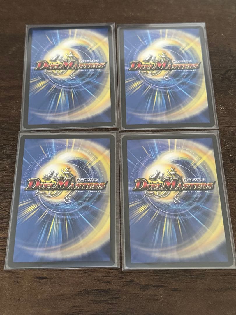 メルカリ便　偽りの希望　鬼丸「終斗」　コードミラクル　鬼丸ピリオド　４枚