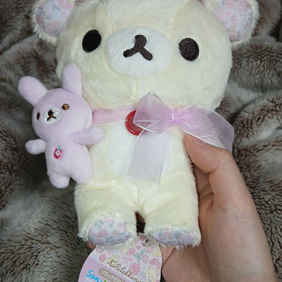 【超希少】2016年コリラックマ 花柄 ぬいぐるみ 有楽町マルイ　タグ付き