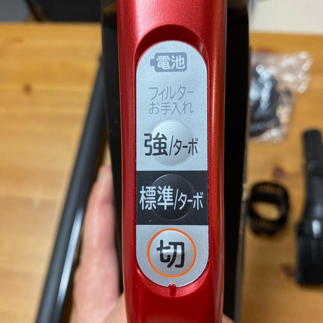 HITACHI コードレス掃除機 PV-BHL2000J