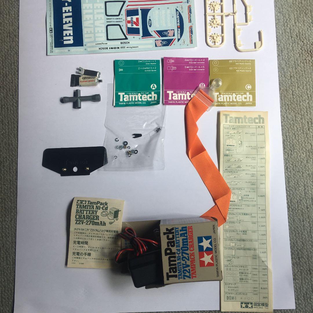 タミヤ タムテック + ポインター