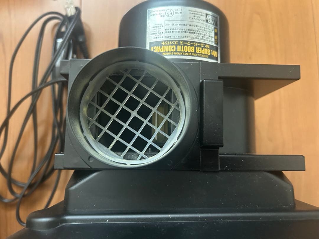 Mr.スーパーブース　コンパクト