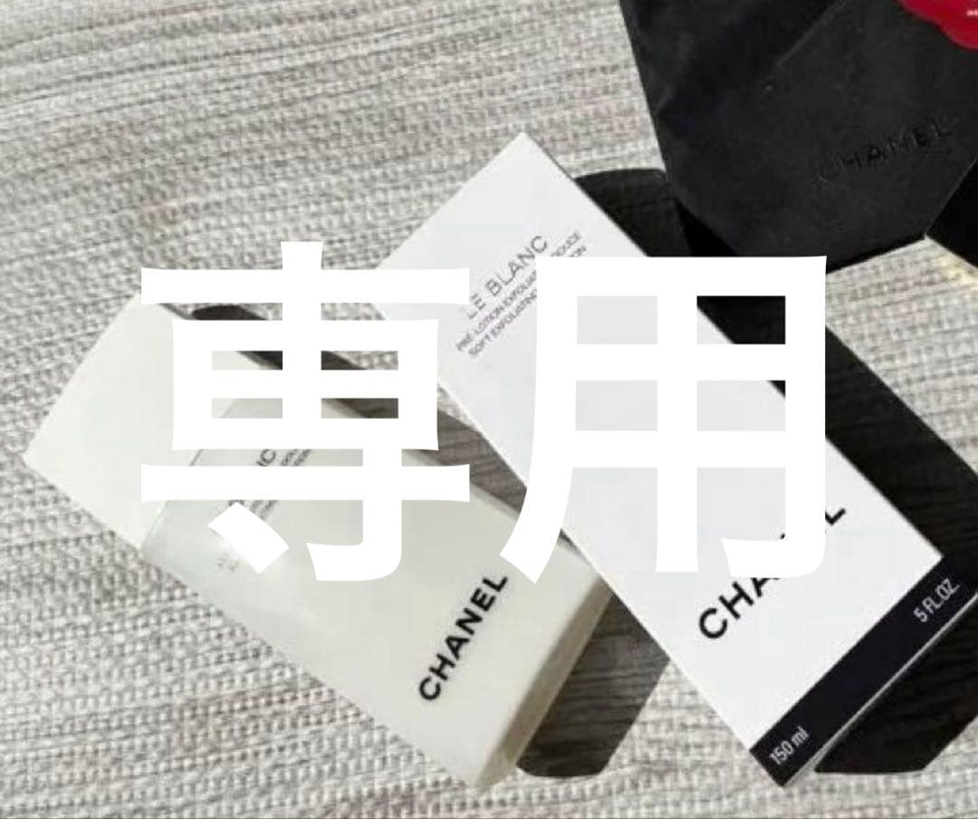 ルージュ　アリュール　ラック　80 タイムレス