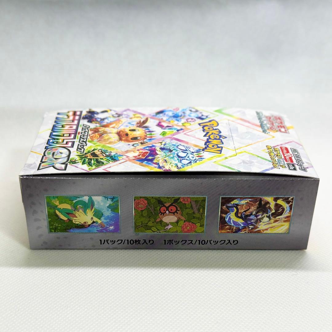 ポケモンカード テラスタルフェスex MEGAドリームex ポケカ