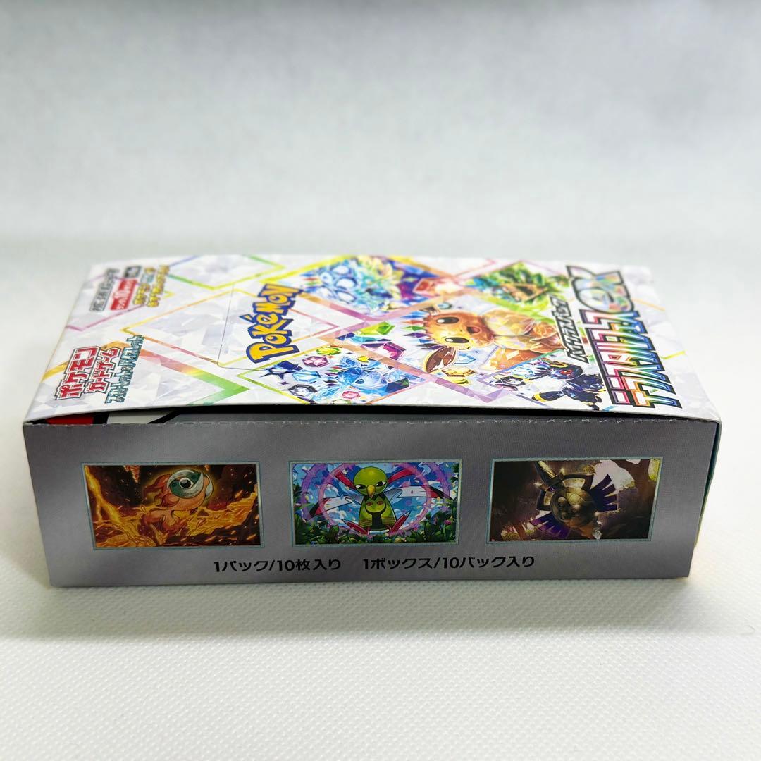 ポケモンカード テラスタルフェスex MEGAドリームex ポケカ