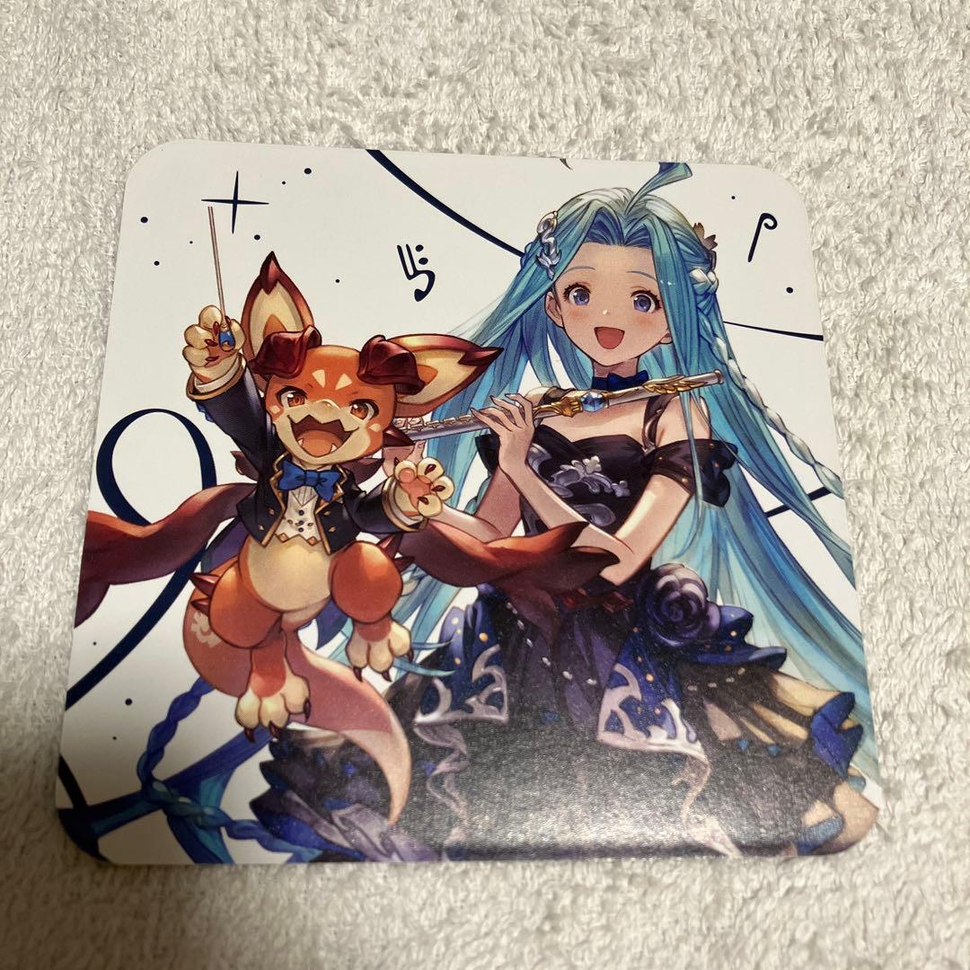 グランブルーファンタジー　オーケストラ　特典コースター（全7種類、オマケ付き）