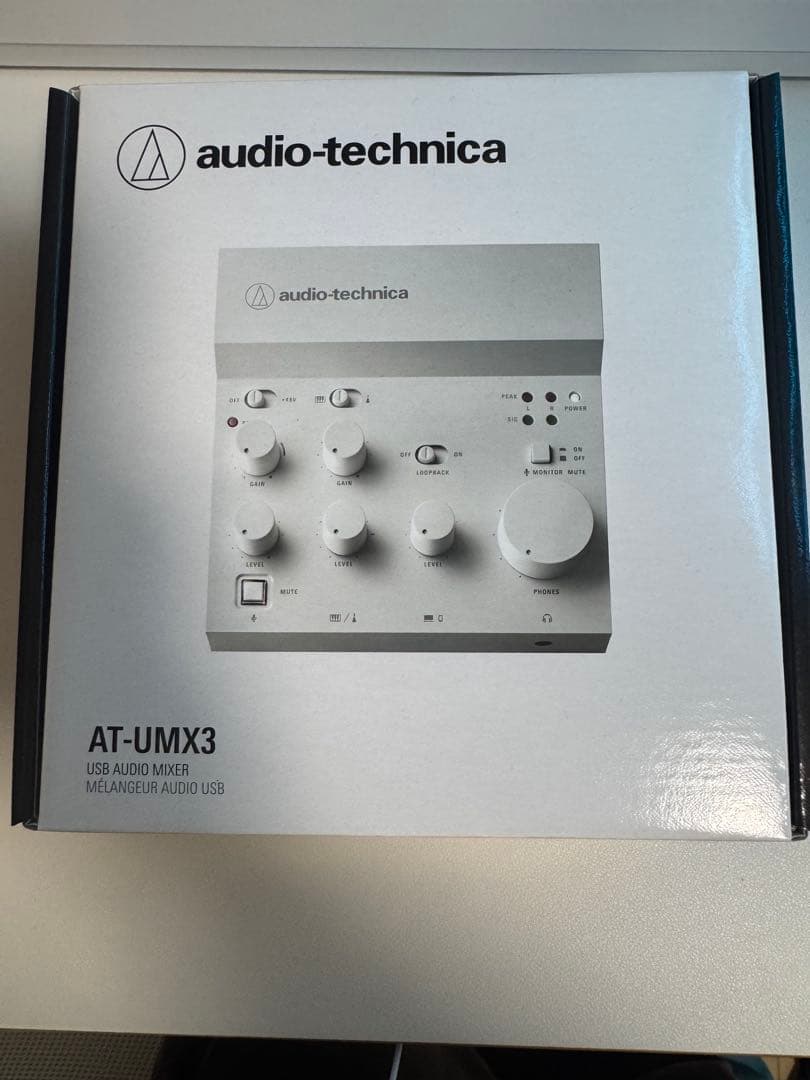 DTM・DAW audio-technica AT-UMX3