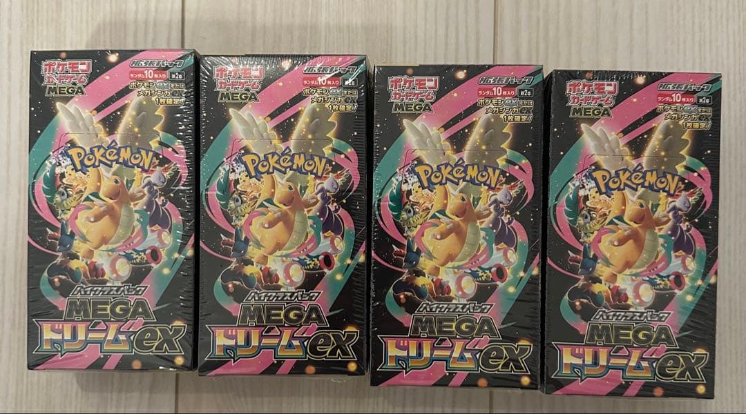 ポケモンカードゲーム MEGAドリームEX 4ボックス　シュリンク付き