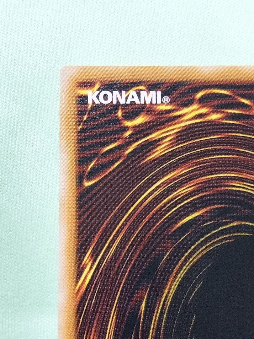 1軍コレ『完美品級』仮面魔獣マスクドヘルレイザー　レリーフ