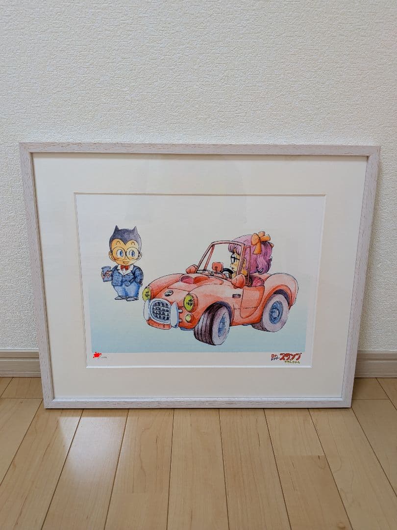 鳥山明　アラレちゃん　伊勢丹限定　アラレとオボッチャマン　ジクレー版画　複製原画