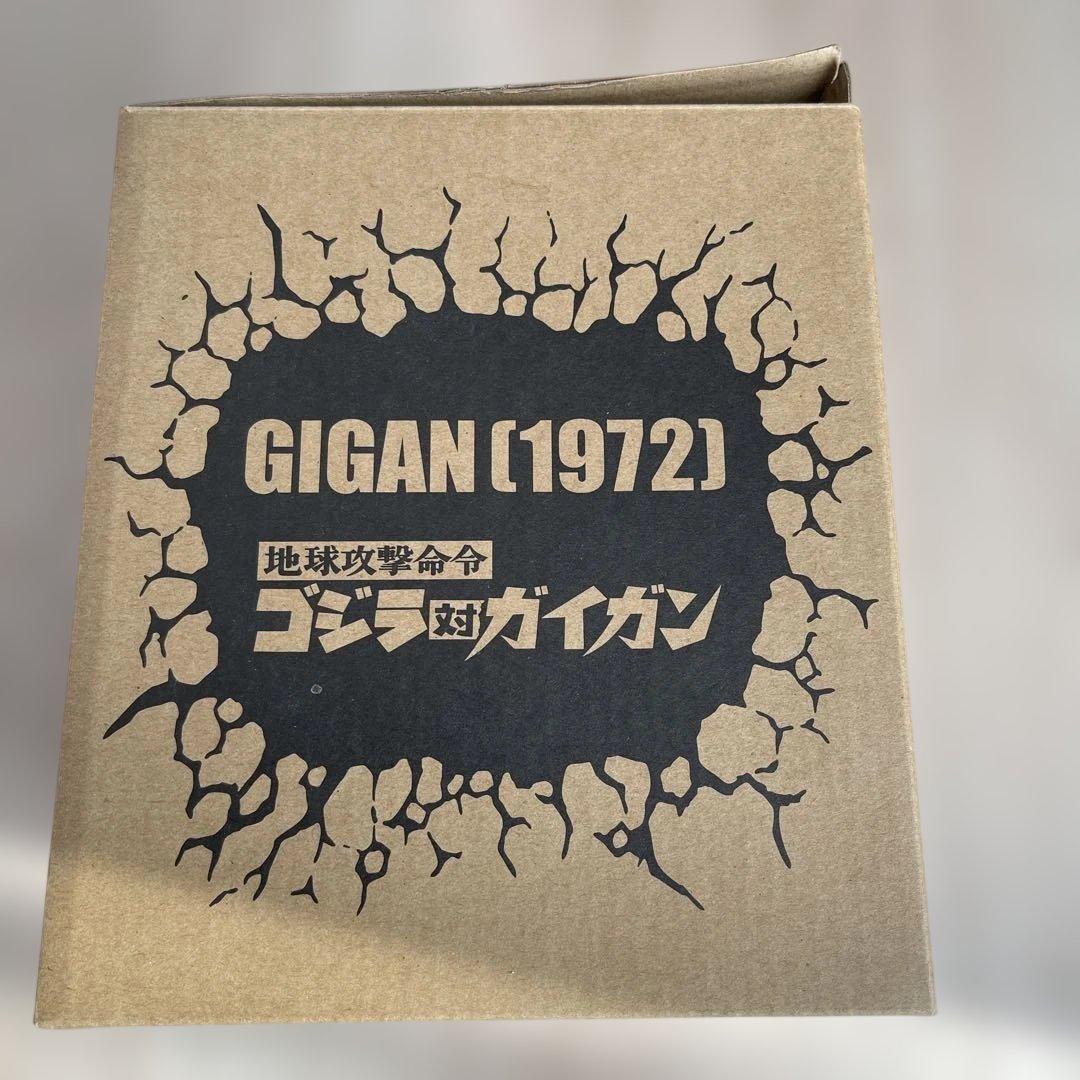新品　デフォリアル 映画『地球攻撃命令 ゴジラ対ガイガン』 ガイガン(1972)