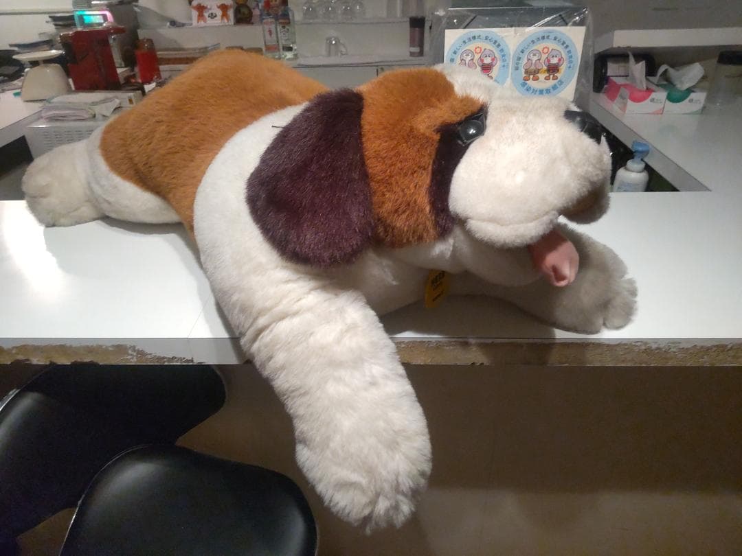 非売品★昭和レトロ★日本製★山之内製薬 ハーブキャンディー 犬 BIG ぬぐるみ