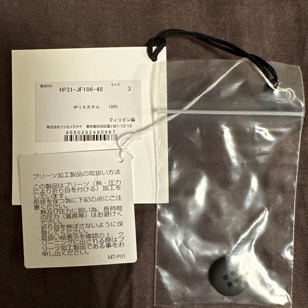 新品HOMME PLISSE CALLA LILYパンツ オムプリッセ サイズ3