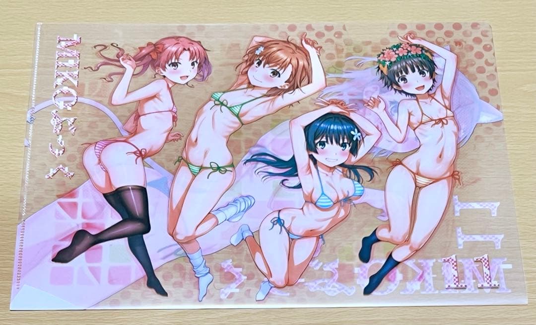 とある科学の超電磁砲 御坂美琴 クリアファイル 3枚セット