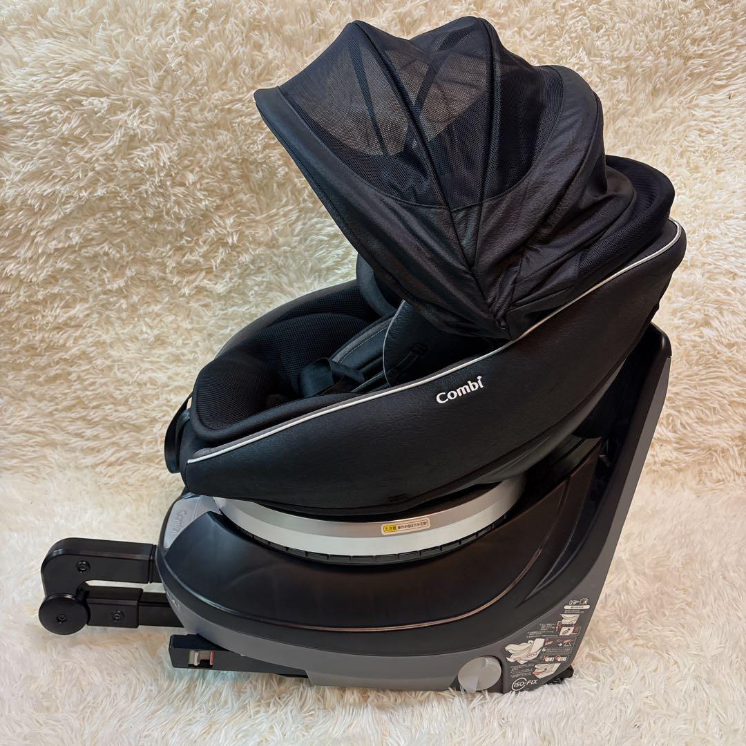 【送料込】コンビ CULMOVE S JG-650 CG-UIG ISOFIX