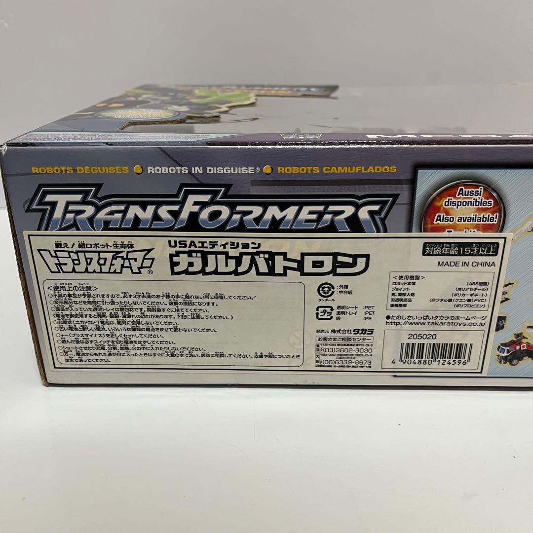 未開封 トランスフォーマー ガルバトロン USAエディション トイザらス限定