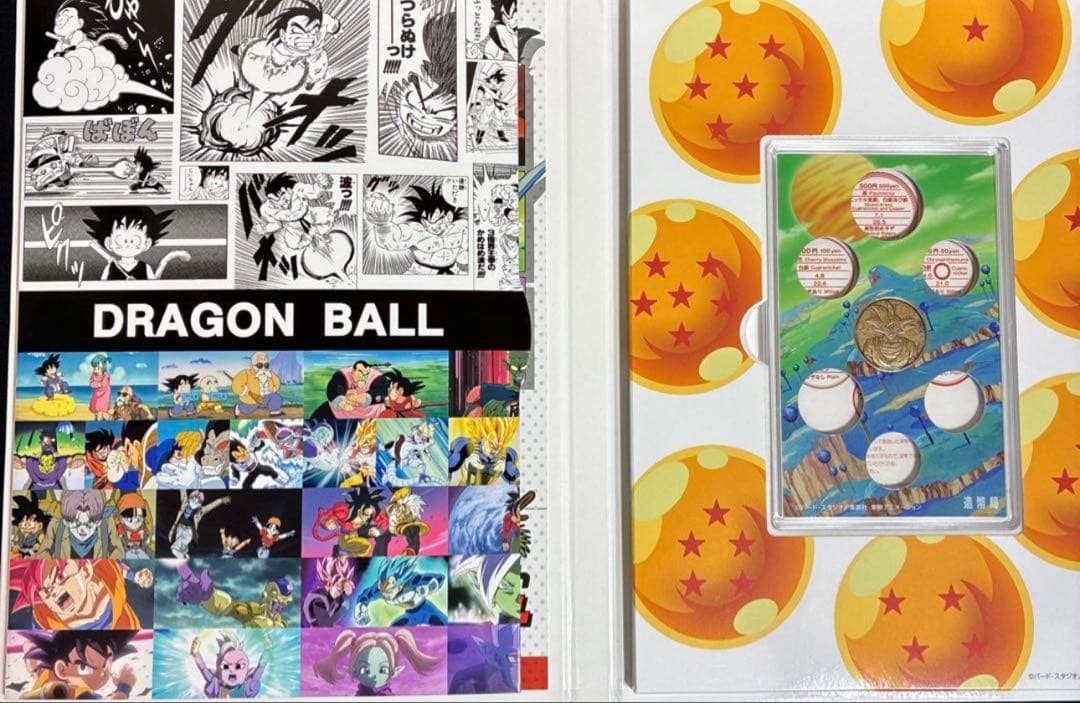 ドラゴンボール 40周年記念 セット