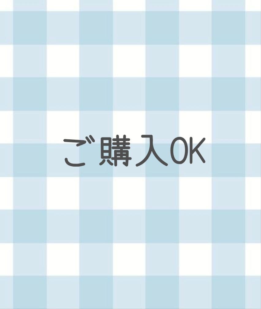 【新品タグ付き】ジェラートピケ スキーベアジャガードロングパンツ
