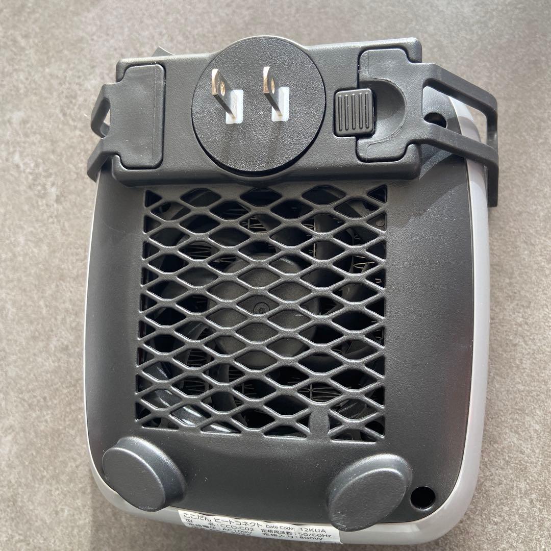 Shop Japan ここだん ヒートコネクト　正規品