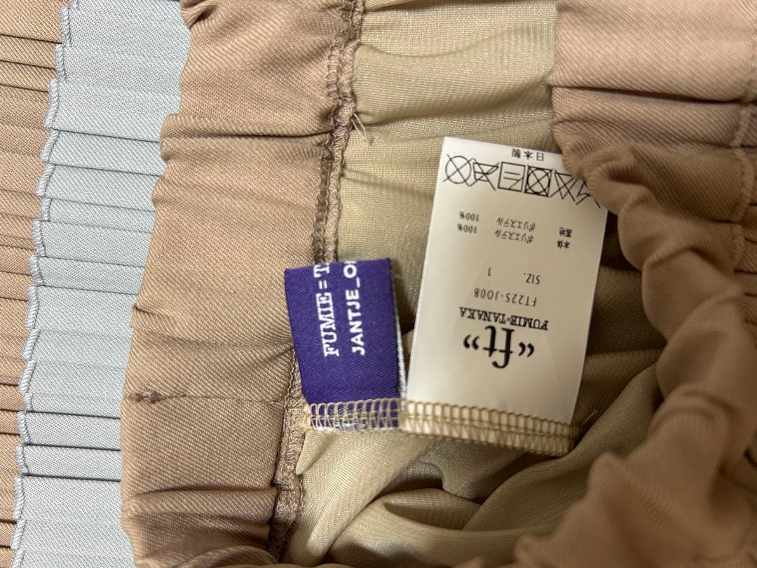 フミエタナカ×ヤンチェオンテンバール　プリーツレイヤードスカート