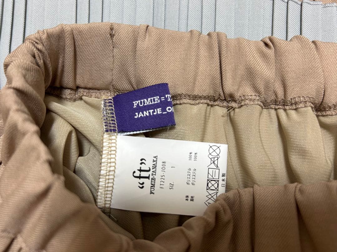 フミエタナカ×ヤンチェオンテンバール　プリーツレイヤードスカート