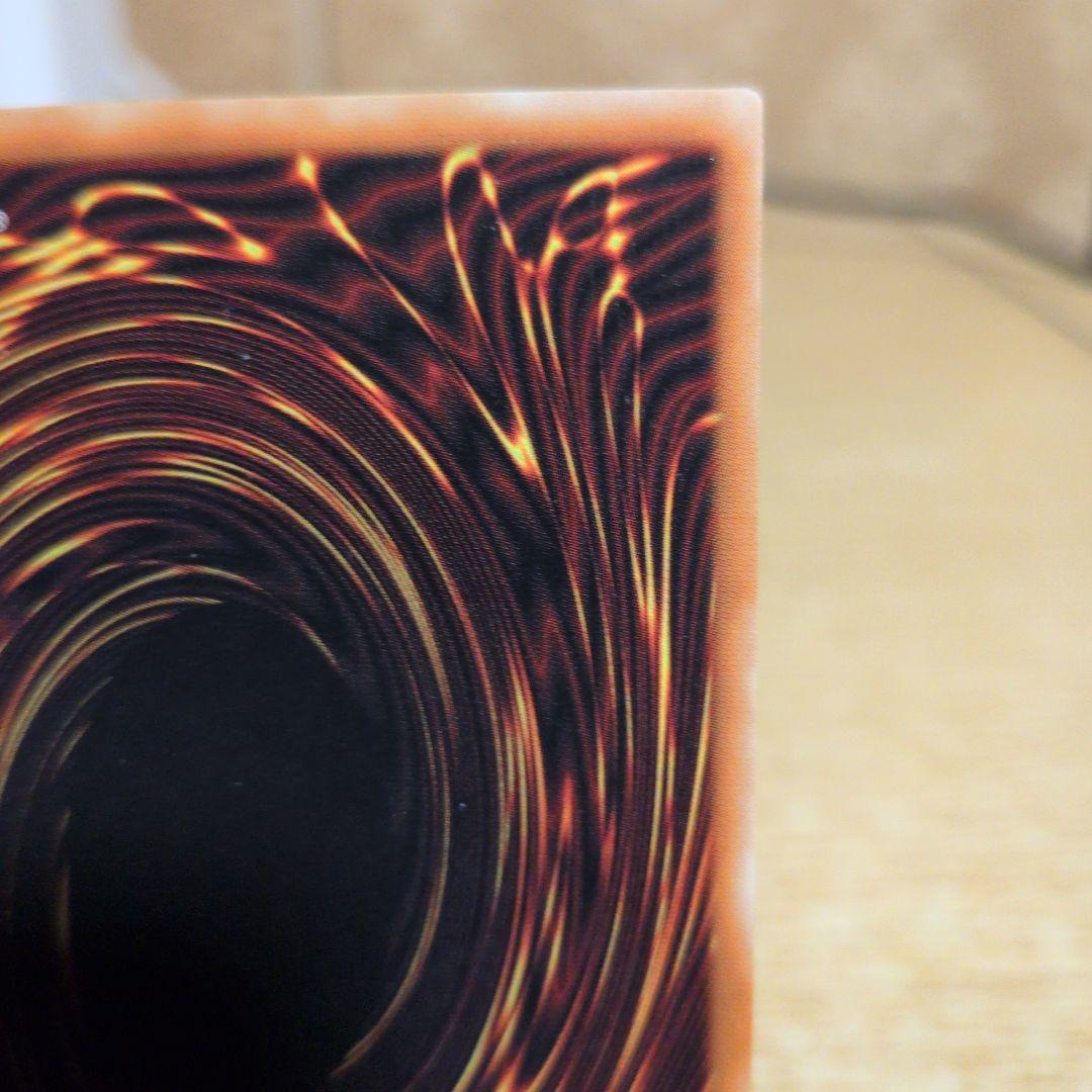 最安値　暗黒騎士ガイア　レリーフ