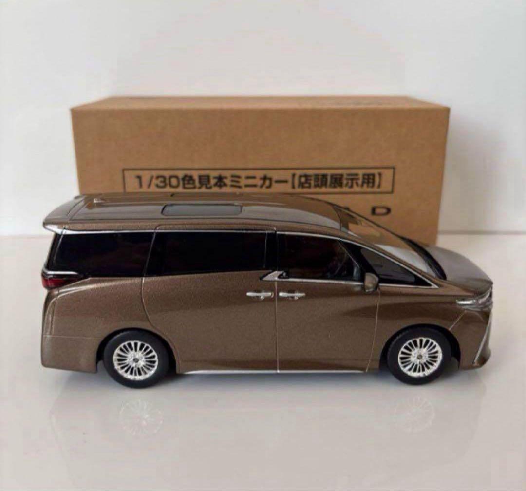 新型アルファード ミニカー カラーサンプル プレシャスレオブロンド【非売品】