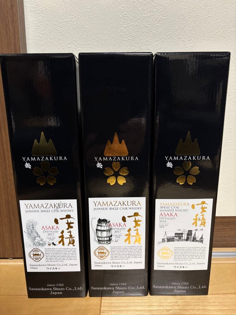 【超希少】安積蒸留所YAMAZAKURA干支ボトル3本セット