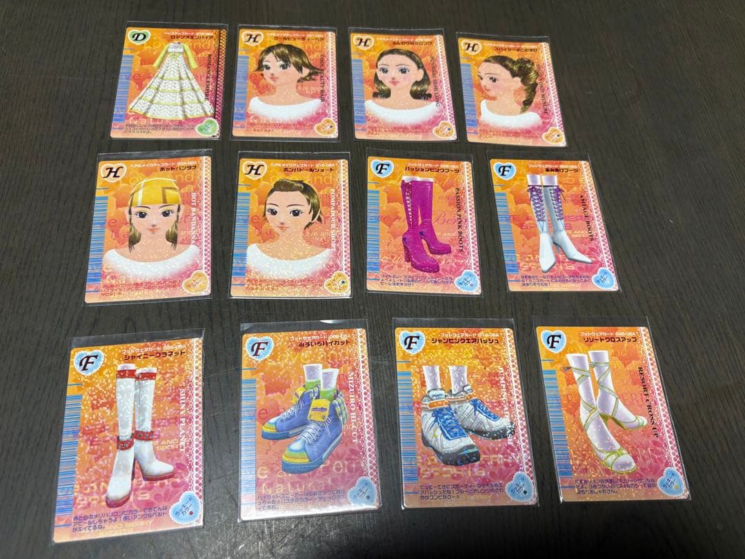 【値下げ】ラブandベリー　まとめ売り　カードリーダー