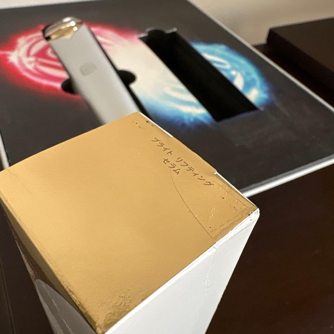 エフェクティム　美顔器 シルバー