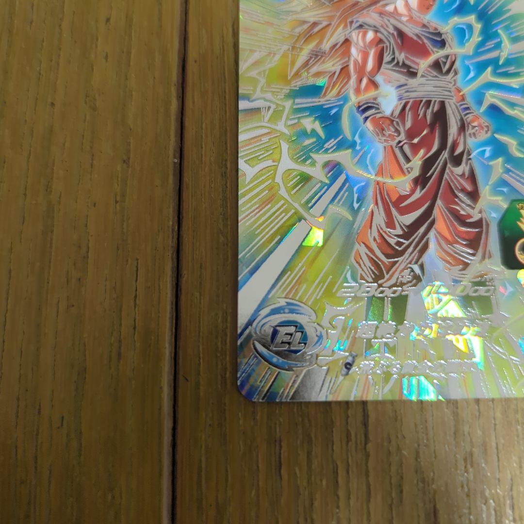 ドラゴンボールヒーローズ BM11-SEC3　孫悟空　ドラゴンボールカード