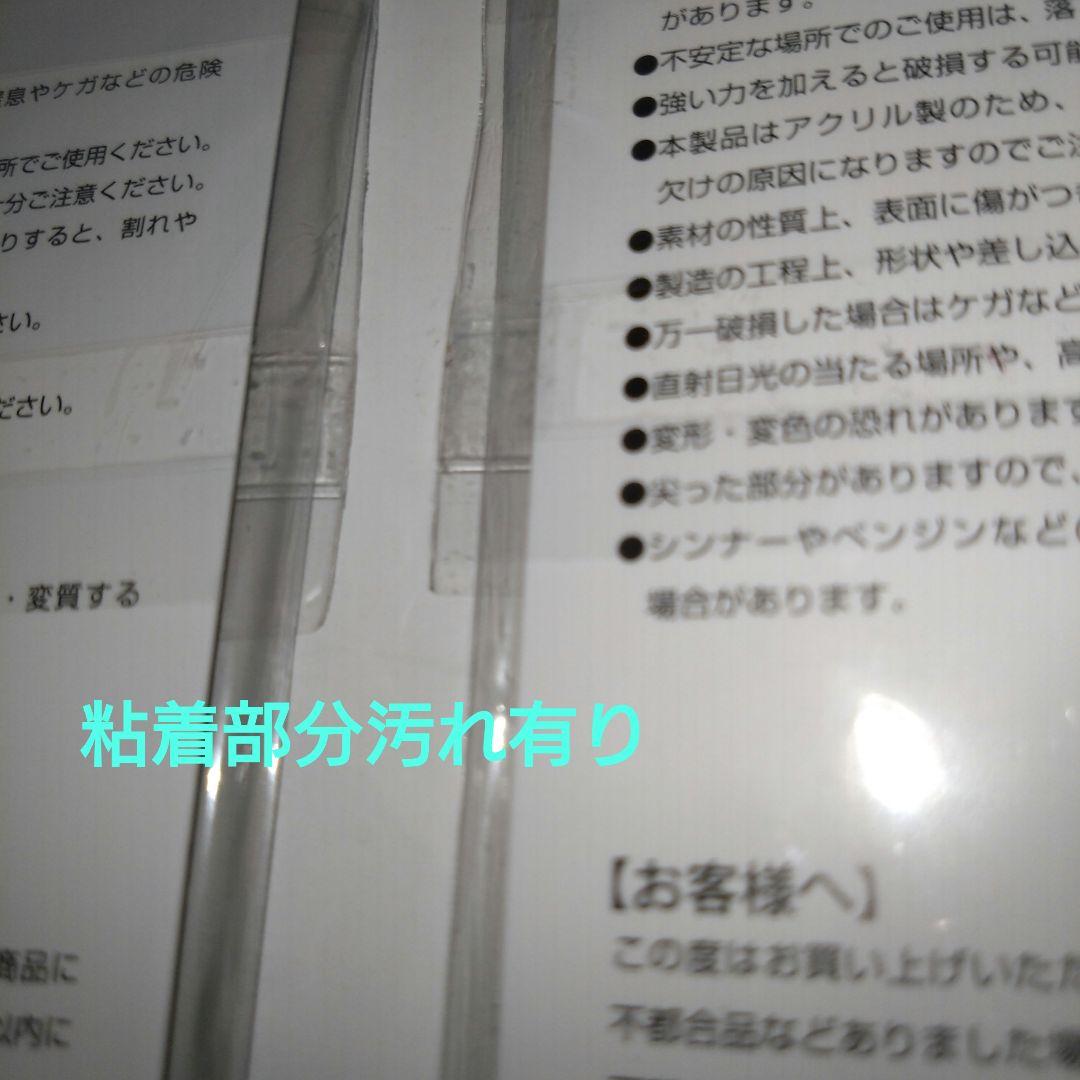 V6 25th anniversary アクリルスタンド 6種類セット+おまけ