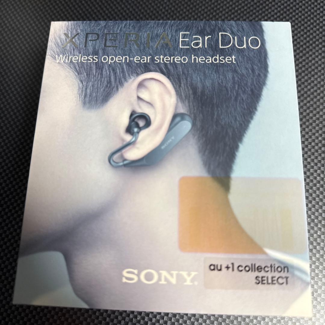 XPERIA Ear Duo ワイヤレスヘッドセット　新品未開封　最安値