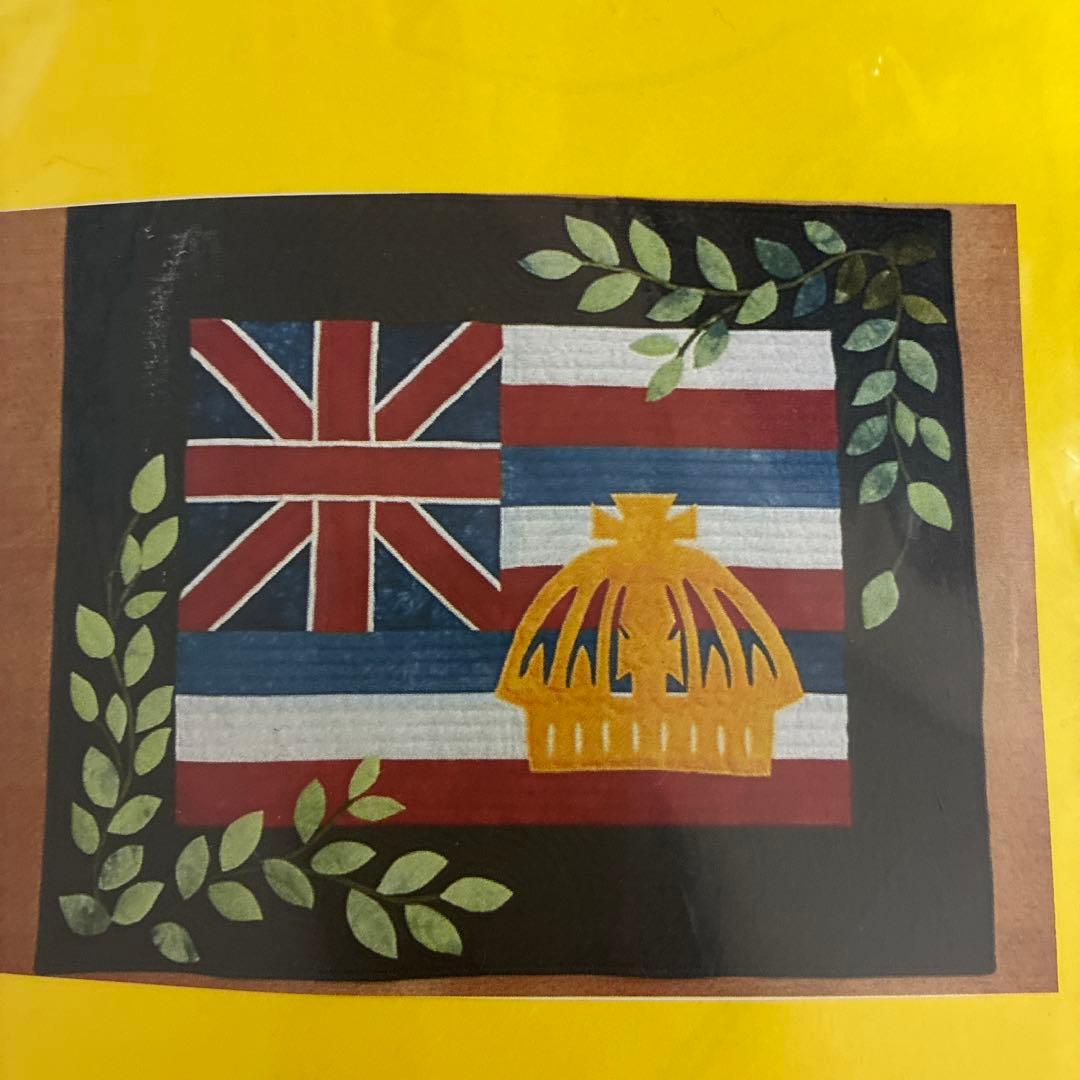 未開封　ハワイアンフラッグ タペストリーキット H72×W87cm