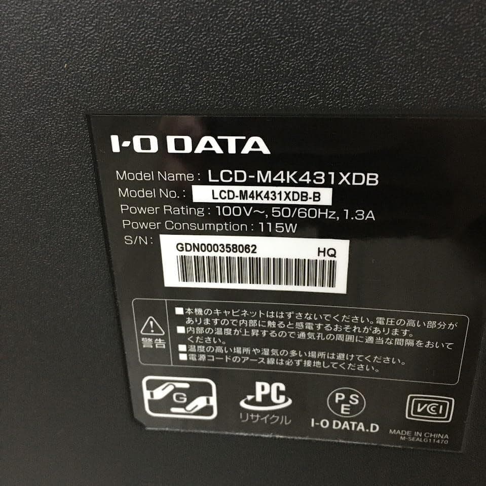【AJ】I-O DATA LCD-M4K431XDB 液晶ディスプレイ 43型★