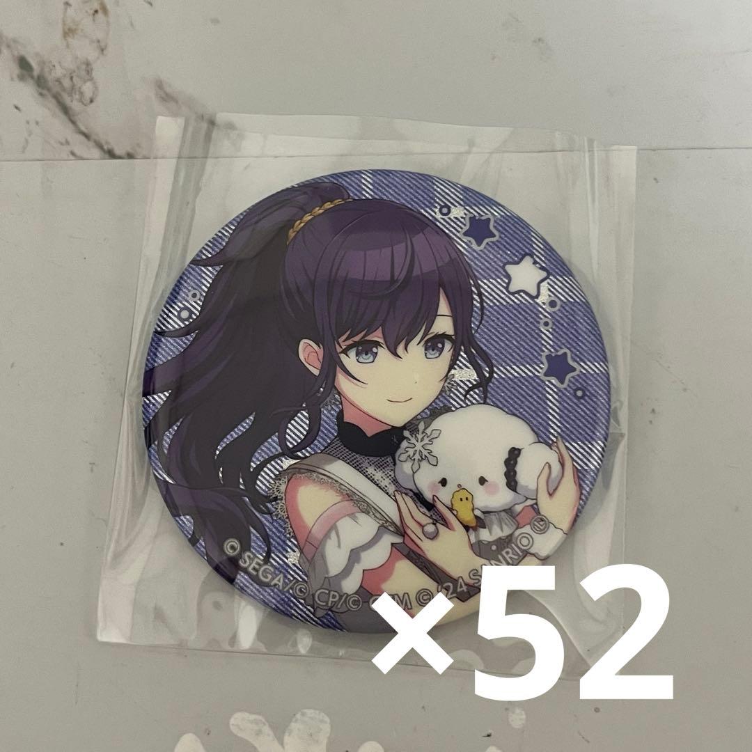 プロセカ 朝比奈まふゆ サンリオ 缶バ 缶バッジ