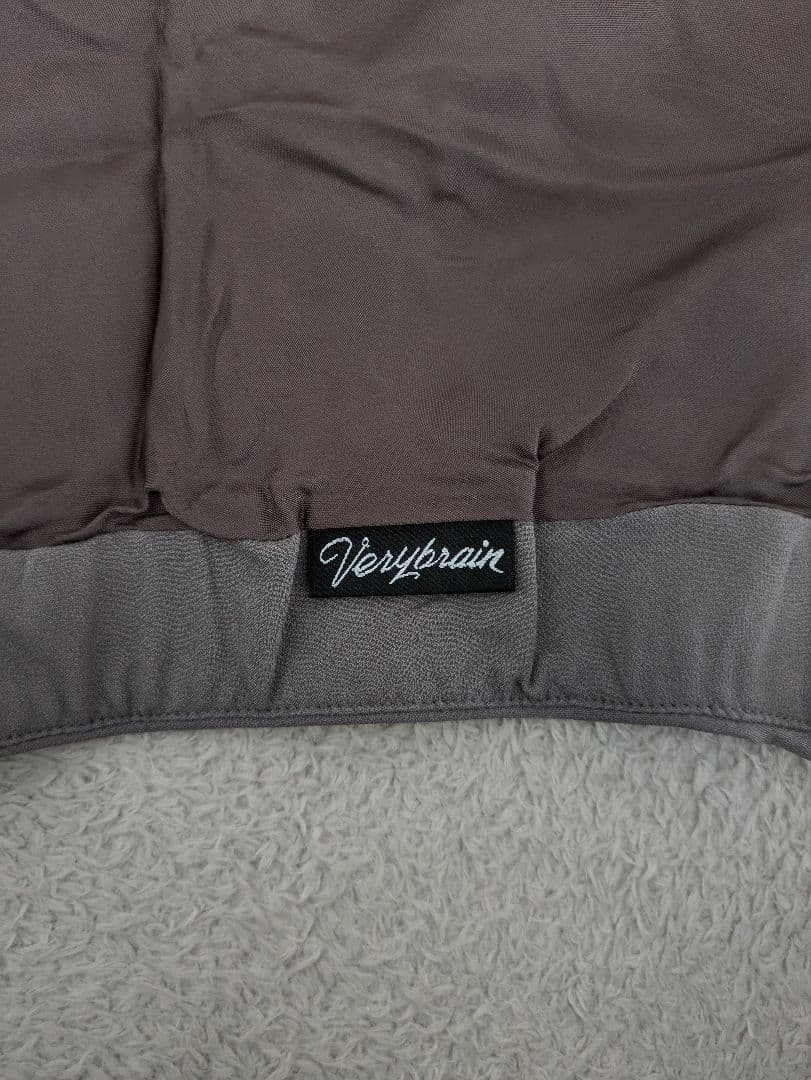 Verybrain グレー フレアスカート