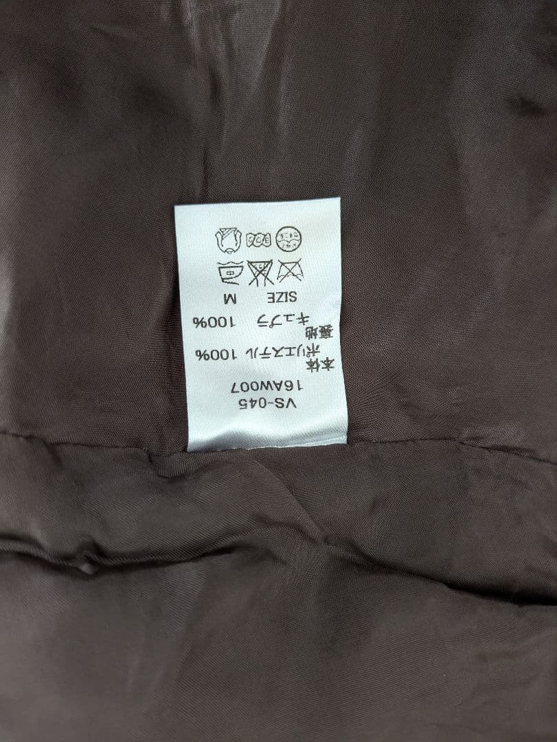 Verybrain グレー フレアスカート