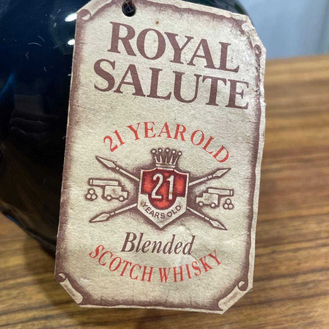 ロイヤルサルート　21年　未開栓