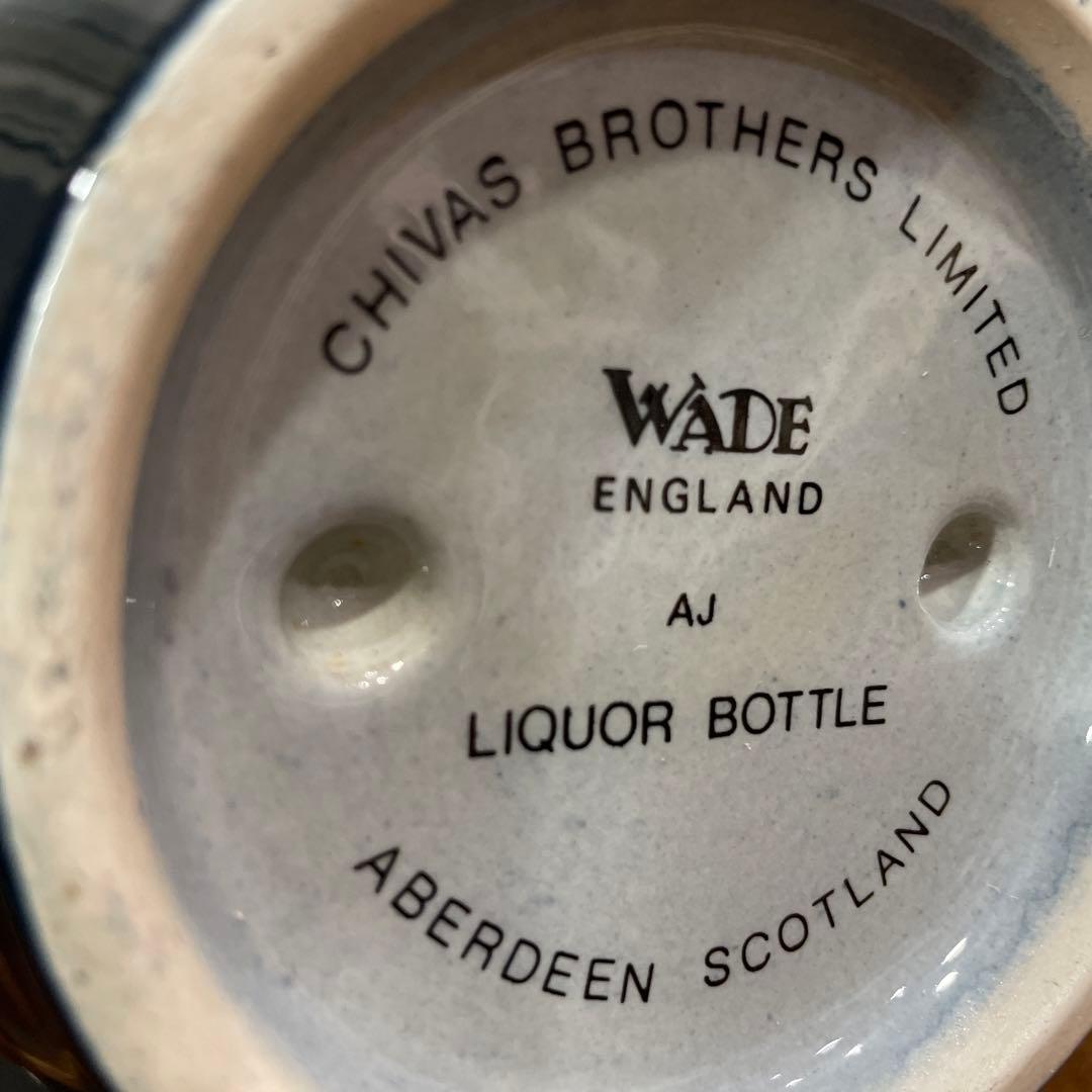 ロイヤルサルート　21年　未開栓