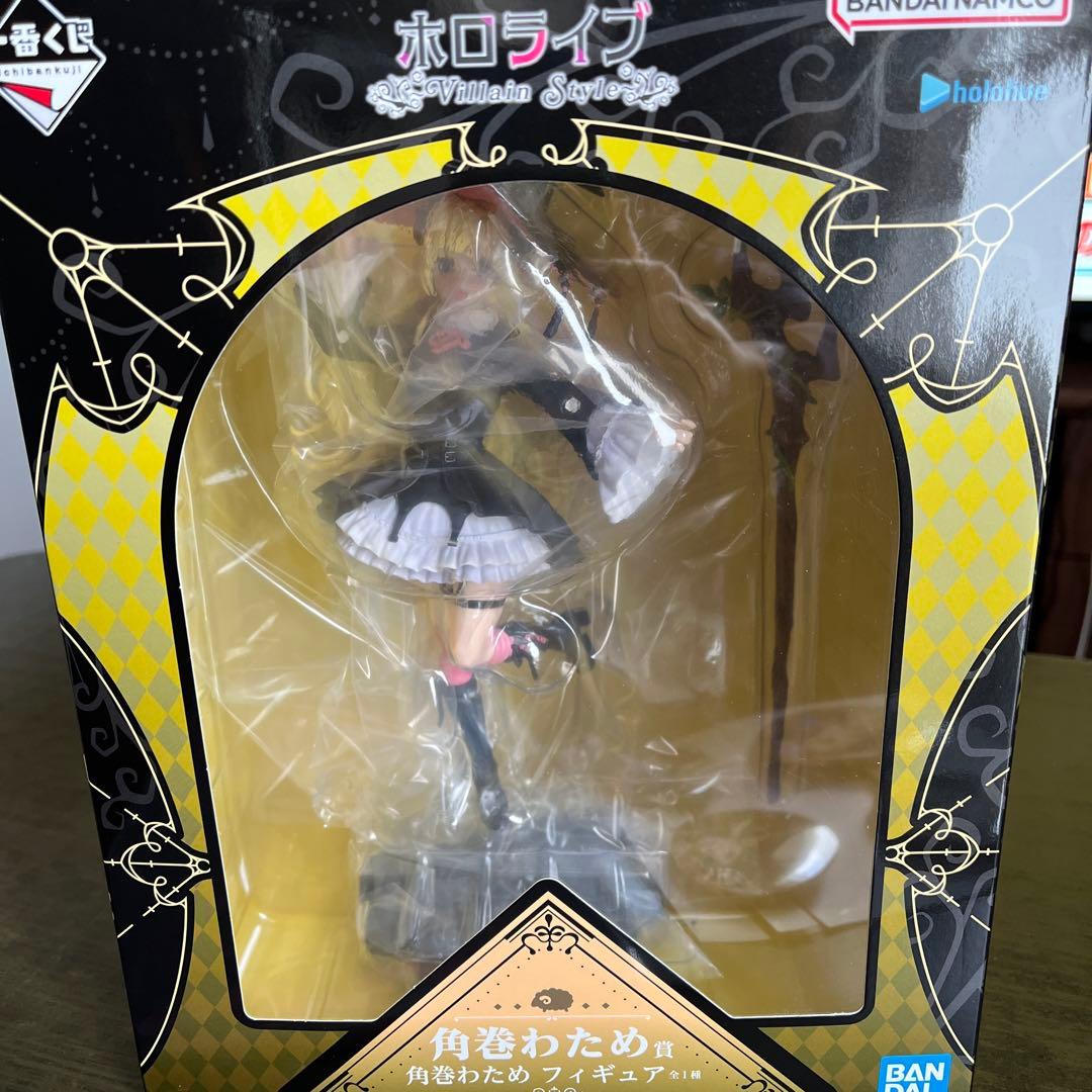 ホロライブ 一番くじ 角巻わため フィギュア セット