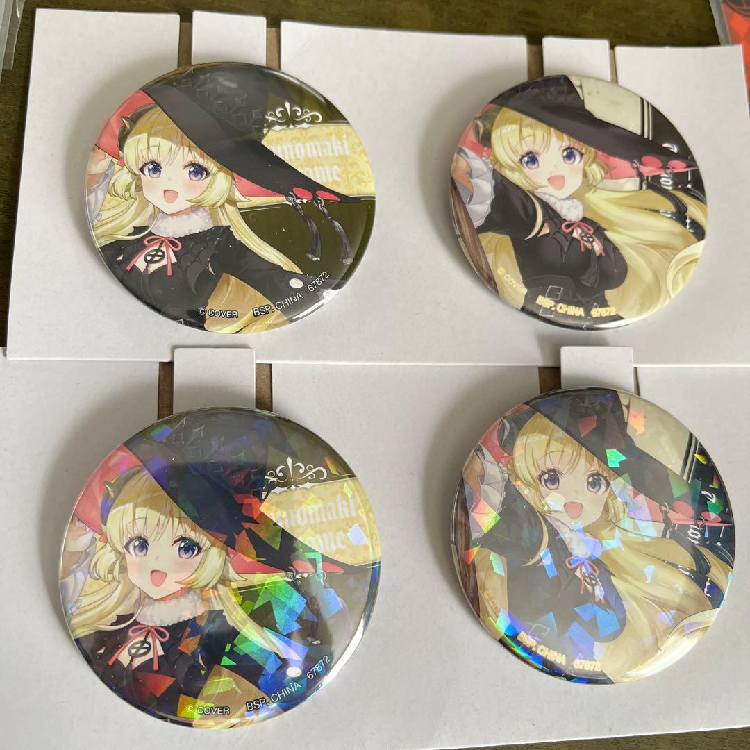 ホロライブ 一番くじ 角巻わため フィギュア セット