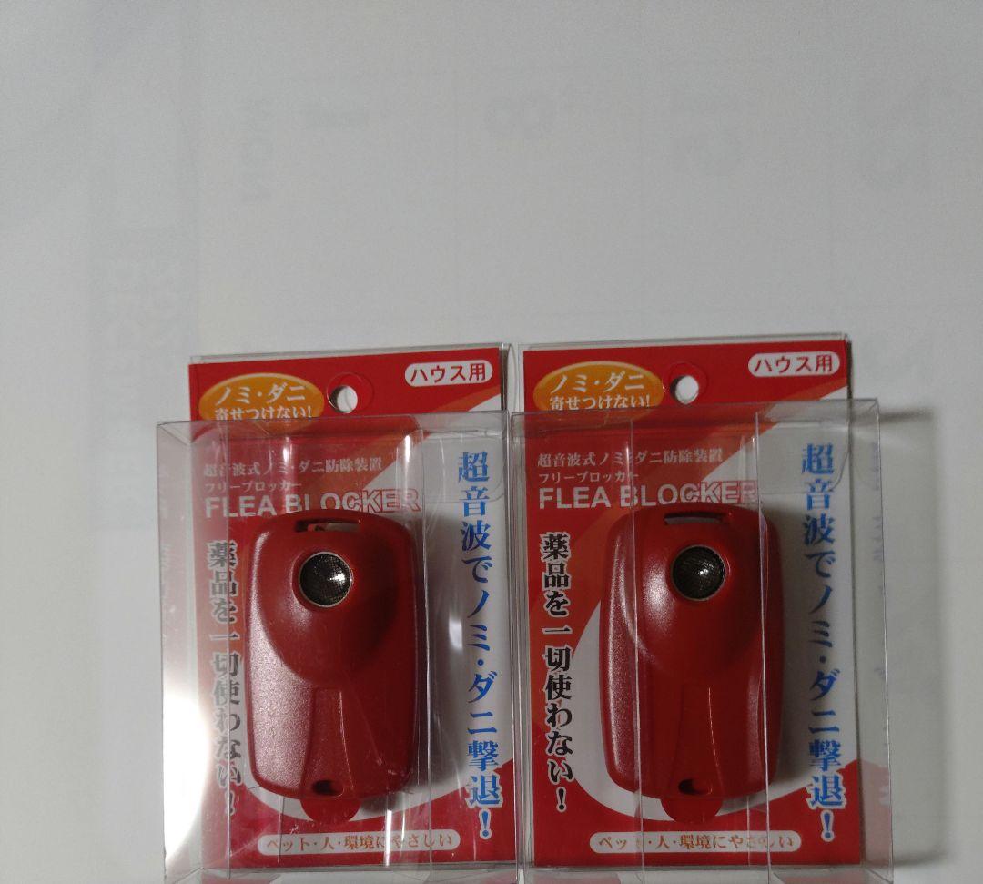 ままちゃんさん、専用です。